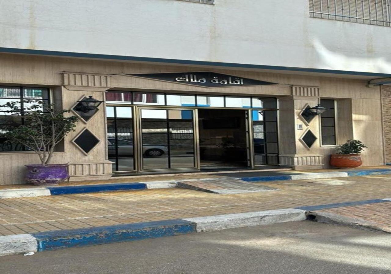 Appartement Martil 3 Chambres Proche De Centre Ville 5Mn A Pied Et La Plage 10Mn A Pied Et 10Mn De Aeroport Tetouan En Voiture Exterior photo